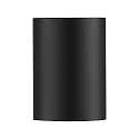 Nordlux Luminaire mural d’extérieur DION SINGLE GU10 IP44, noir gradable