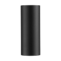 Nordlux Luminaire mural d’extérieur DION DOUBLE GU10 IP44, noir gradable