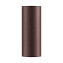 Nordlux Luminaire mural d’extérieur DION DOUBLE GU10 IP44, rouille gradable