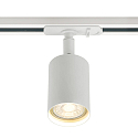 Nordlux 1-Projecteur monophas� EXPLORE LINK GU10 IP20, blanche gradable