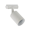 Nordlux 1-Projecteur monophas� EXPLORE LINK GU10 IP20, blanche gradable