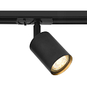 1-Projecteur monophas� EXPLORE LINK GU10 IP20, noir gradable