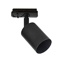 1-Projecteur monophas� EXPLORE LINK GU10 IP20, noir gradable
