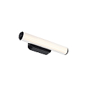 Nordlux wall luminaire VIRELLE 32 IP44, black dimmable