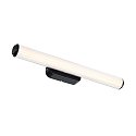 Luminaire mural VIRELLE 50 CCT Switch IP44, noir gradable