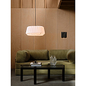 Nordlux Abat-jour BELLOY 50, blanche
