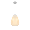 Nordlux pendant luminaire SALLINO E27 IP20, white dimmable