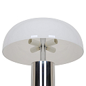 Nordlux Lampe de table GABRIELLE E14 IP20, chrome 