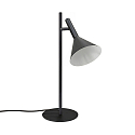 Nordlux Lampe de table KELVIS GU10 IP20, noir 