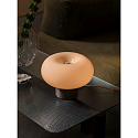 Nordlux Lampe de table MALTI E27 IP20, beige 