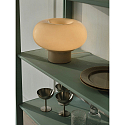 Nordlux Lampe de table MALTI E27 IP20, beige 