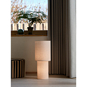Nordlux Lampadaire IZARA 60 E27 IP20, beige 