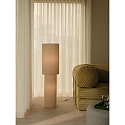 Nordlux Lampadaire IZARA 110 E27 IP20, beige 