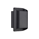 Nordlux outdoor wall luminaire NICO 22 ROUND MAXI GU10 IP54, black dimmable