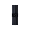 Nordlux outdoor wall luminaire KYKLOP RIPPLE MAXI up / down, with lamp socket E27 IP54, black