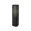 Borne d'�clairage SIDARA 45 E27 IP44, seaside noir gradable