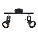 Rampe de projecteurs ASLAK � 2 flammes, r�glable GU10 IP20, mat, noir profond gradable