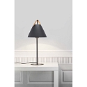 design for the people by Nordlux Table lamp STRAP, height 55cm, shade � 25cm, E27, black