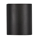 Nordlux Luminaire mural CANTO 2 UP/DOWN IP44, seaside noir 