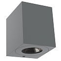 Luminaire mural d'ext�rieur KUBI 2 IP44, gris, d�gager 