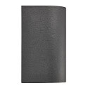 Nordlux Luminaire mural CANTO MAXI 2 UP/DOWN GU10 IP44, seaside noir 