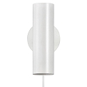 Luminaire mural MIB 6 pivotant GU10 IP20, blanche