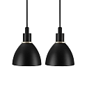 Luminaire � suspension RAY � 2 flammes E14 IP20, noir  