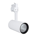 Projecteur triphas� TRACKLIGHT SPOT D75 90RA NFL r�glable, reculer, sans scintillement IP20, blanc mat 