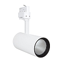 Projecteur triphas� TRACKLIGHT SPOT D85 90RA NFL r�glable, reculer, sans scintillement IP20, blanc mat 