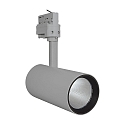 Projecteur triphas� TRACKLIGHT SPOT D85 90RA NFL r�glable, reculer, sans scintillement IP20, gris b�ton 