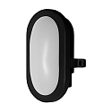 Luminaire de surface LED BULKHEAD 6W ovale, r�sistant aux chocs IP54, noir 