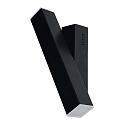 Luminaire mural SMART+ ORBIS CROSS 309X106MM TW rotatif, Tunable White, contr�lable via WLAN / WIFI IP20, gradable