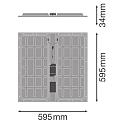 Ledvance PL PROT 600 P 36W 840 U19 DALIVR LEDV