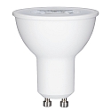 Paulmann Lampe � r�flecteur GU10 3 fois GU10 6,5W 460lm 2700K 38� CRI >80 gradable