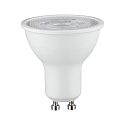 Lampe � r�flecteur GU10 R16 GU10 7W 460lm 2700K 36� CRI >80 gradable