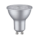 Lampe � r�flecteur GU10 R16 GU10 7W 460lm 2700K 36� CRI >80 gradable