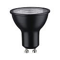 Lampe � r�flecteur GU10 R16 GU10 7W 460lm 4000K 36� CRI >80 gradable