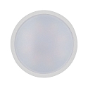 Paulmann reflector lamp GU10 CHOOSE WHITESWITCH LED CCT Switch GU10 5,9W 470lm 2700 / 4000 / 6500K 110� CRI >80 
