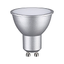 LED reflector lamp GU10 5,7W 460lm 2700K 360� CRI >80 dimmable