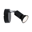 Paulmann Spot CAROLINA � 1 flamme GU10 IP44, anthrazit, chrome gradable