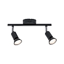 Paulmann Spot CAROLINA � 2 flammes GU10 IP44, anthrazit, chrome gradable