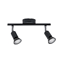 Paulmann Spot CAROLINA � 2 flammes GU10 IP44, anthrazit, chrome gradable