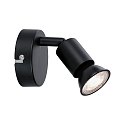 Paulmann Spot CAROLINA � 1 flamme GU10, noir mat gradable
