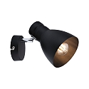 Paulmann Spot DAVY � 1 flamme E27, chrome, noir mat gradable