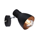 Paulmann Spot DAVY � 1 flamme E27, chrome, noir mat gradable