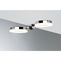Paulmann Luminaire de miroir BECRUX LED rond, r�glable IP20, chrome 