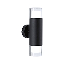 Luminaire mural KAME DOUBLE � 2 flammes, cylindrique, commutable IP44, mat, noir �clatant 