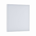 Paulmann LED Panel VELORA surfaced mounting, 30cm, 230V, 20W 3000K 1500lm, not dimmable, white matt