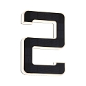 Num�ros de maison lumineux solaires avec batterie, indirect IP44, noir , blanc mat 