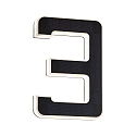 Num�ros de maison lumineux solaires avec batterie, indirect IP44, noir , blanc mat 